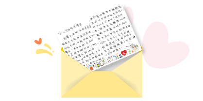 將仔仔喺一個危急嘅關頭拯救返嚟 